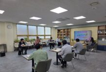 경기도, 31일 광명에서 디지털 기술 활용한 ‘도시재생 토크콘서트’ 개최