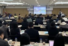 경기도, 올 3월 ‘돌봄통합지원법’ 시행 앞두고, 31개 시군에 재택의료센터 설치 완료