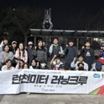 광명시, 6월까지 1인 가구 건강·교류 돕는 ‘런천미터 러닝크루’ 운영